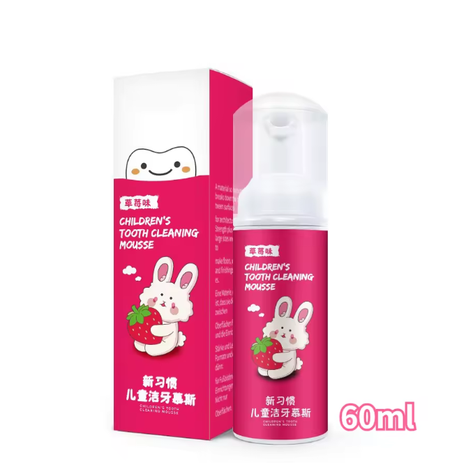 Children U-shaped Electric Toothbrush